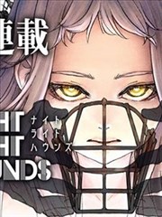 《第七个嫌疑人》短剧封面